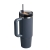 kubek Stanley Quencher H2.O FlowState™ 0.89L Twilight 10-10827-948